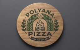 Polyana Pizza